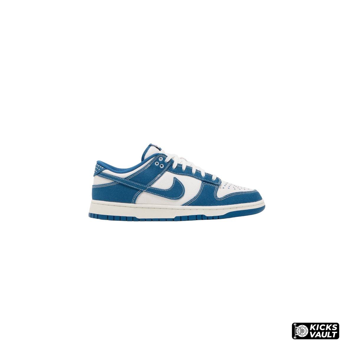 Dunk Low Industrial Blue Sashiko